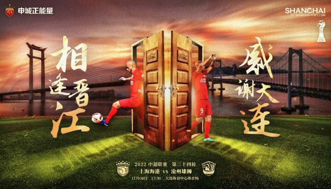 但是……遭禁(即使是假想中的)的面纱永远是自由主义知识分子的严厉的禁忌。